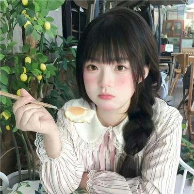 彝海结盟
