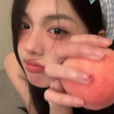 耍叉